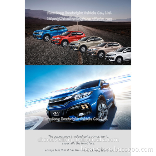 Chinese 4 Wheel New Car High Speed Electric Suv Hot Sale Cheap Price Five Seats Electric Automotive